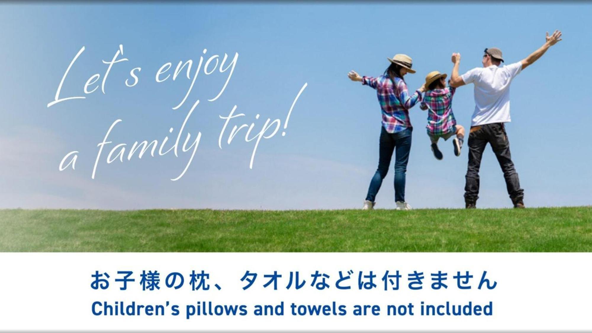 Toyoko Inn Sendai Higashi-Guchi No.1 Εξωτερικό φωτογραφία